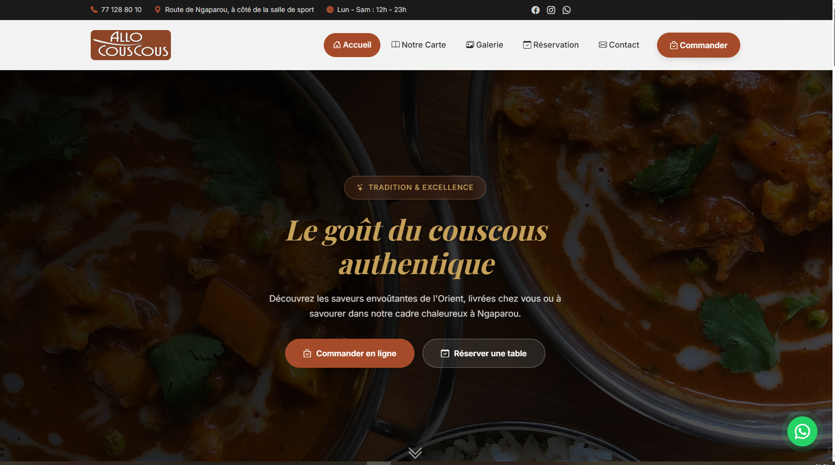 ALLO COUSCOUS — Site Web de Restaurant Marocain